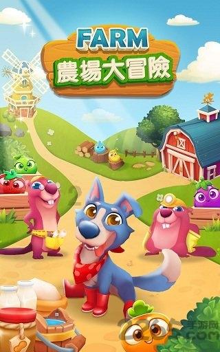 夏日网上购物