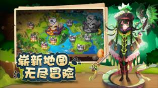 密室之错语因果